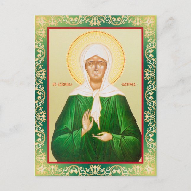 Matrona Postkarte (Vorderseite)