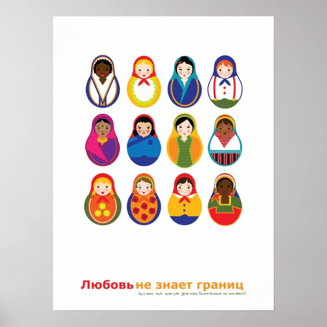 Matroyshka Internationale Adoption aus Russland Poster (Vorne)
