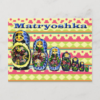 Matryoshka-Puppe oder Russische Nesting-Puppe Postkarte