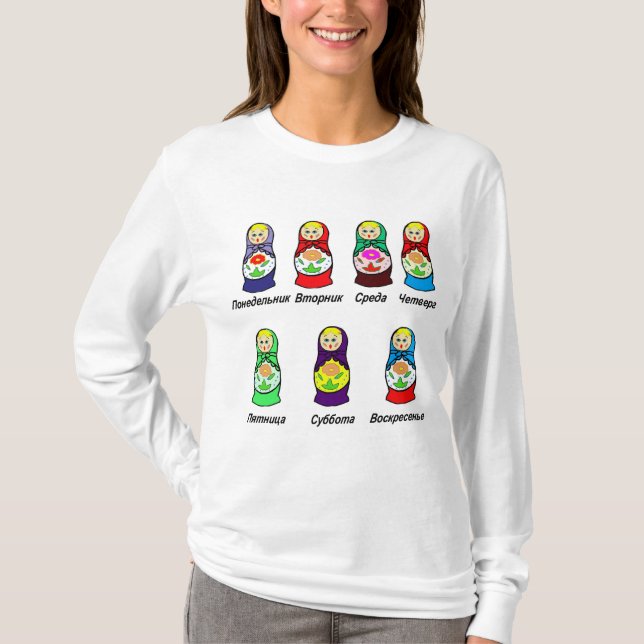Matryoshka Tage der Woche T-Shirt (Vorderseite)