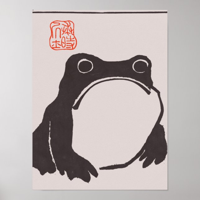 Matsumoto Hoji frog art print Poster (Vorne)