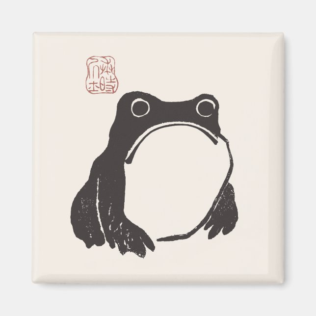 Matsumoto Hoji Frog Sad Melancholy Japanischer Kün Magnet (Vorne)