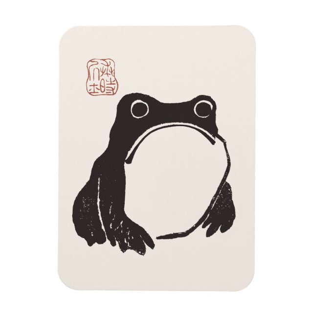 Matsumoto Hoji Frog Sad Melancholy Japanischer Kün Magnet (Vertikal)