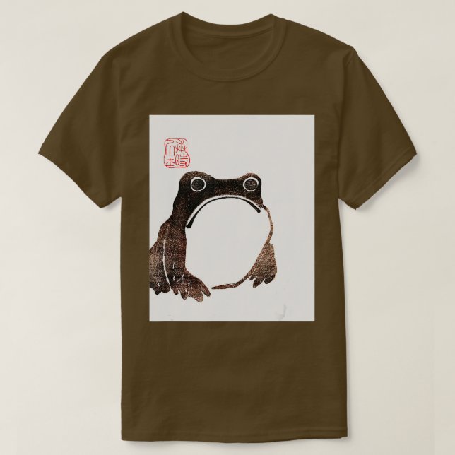 Matsumoto Hoji Frog T-Shirt (Design vorne)
