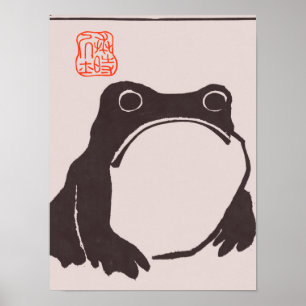 Matsumoto Hoji Frosch Poster