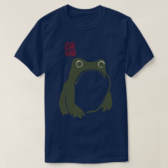 Matsumoto Hoji Holzkröte T-Shirt (Design vorne)