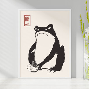Matsumoto Hoji Sad Frog Malerei Art drucken Poster