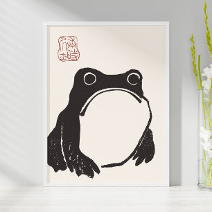 Matsumoto Hojis Sad Frog Art Print Poster