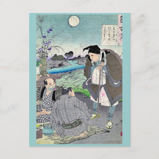 Matsuo Basho von Taiso, Yoshitoshi Ukiyoe Postkarte (Vorderseite)