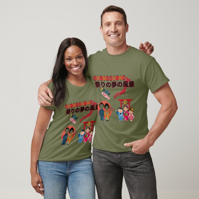 Matsuri Dreamscape Ermüdung grün T-Shirt (Unisex)