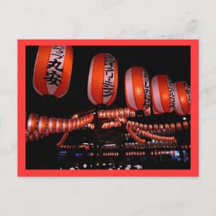 Matsuri Laternen Postkarte