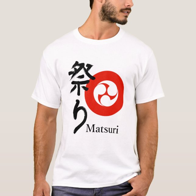 Matsuri – Spirit of the Festival T-Shirt (Vorderseite)