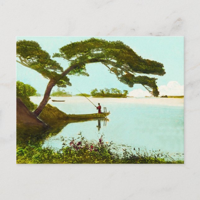 Matsuyama Ehime Japan Vintag 松 山 市 Postkarte (Vorderseite)