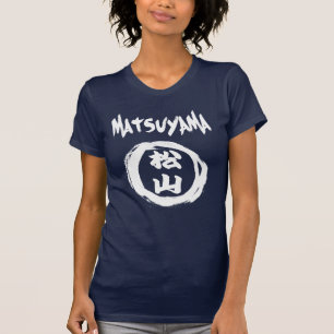 Matsuyama-Graffiti T-Shirt