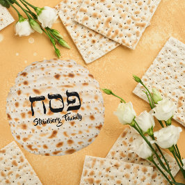 Matzah Matzo Jewish Holiday Pesach Pessach Rundes Kissen