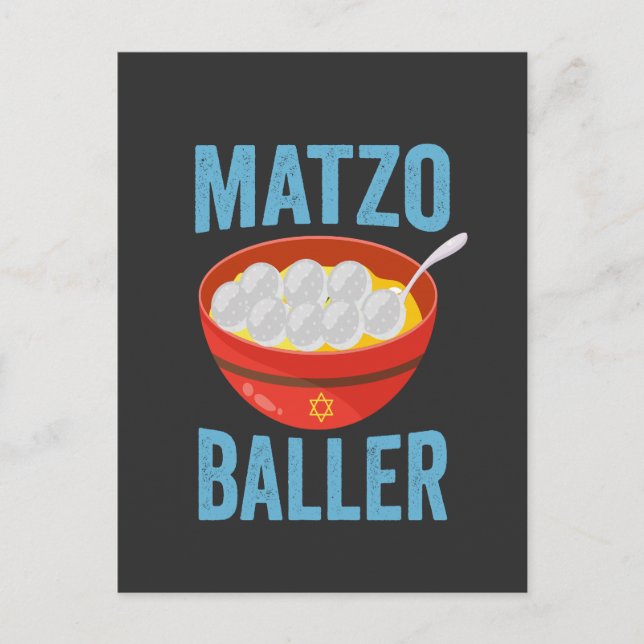 Matzo Baller Funny Golf Hanukkah Holiday Geschenk Einladungspostkarte (Vorderseite)