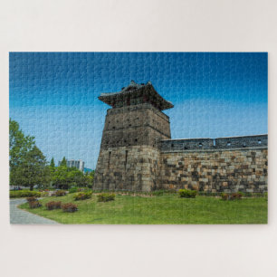 Mauern der Suwon-Festung Puzzle