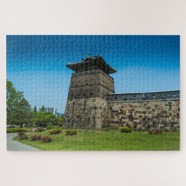 Mauern der Suwon-Festung Puzzle (Horizontal)