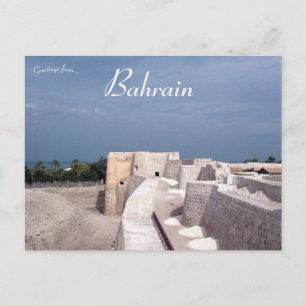 Mauern des Qal'at al-Bahrain oder Bahrain Fort Postkarte
