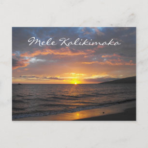Maui Hawaii Sunset, Mele Kalikimaka, Postcard Postkarte