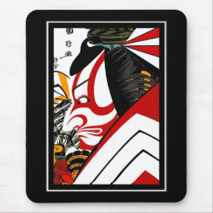 Mauspad asiatische Vintage-Kunst Utagawa Kunimasa 