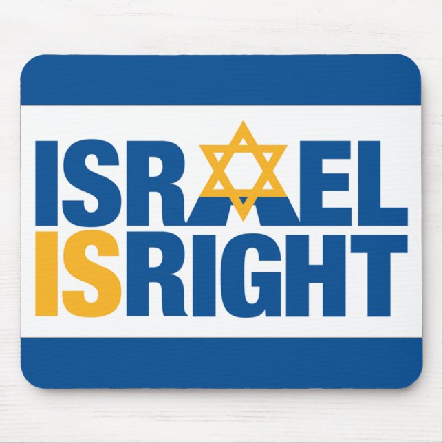 Mausunterlage Israels Isright Mousepad (Vorne)