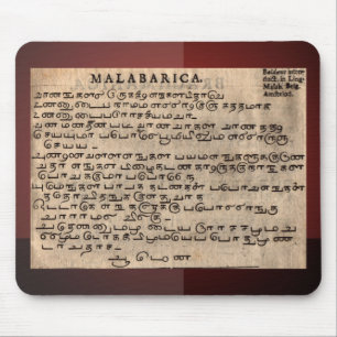 Mauszeiger für alte Sprachen Mousepad