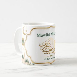 Mawlid Mubarak Grün Gold Islamisches Design Kaffeetasse