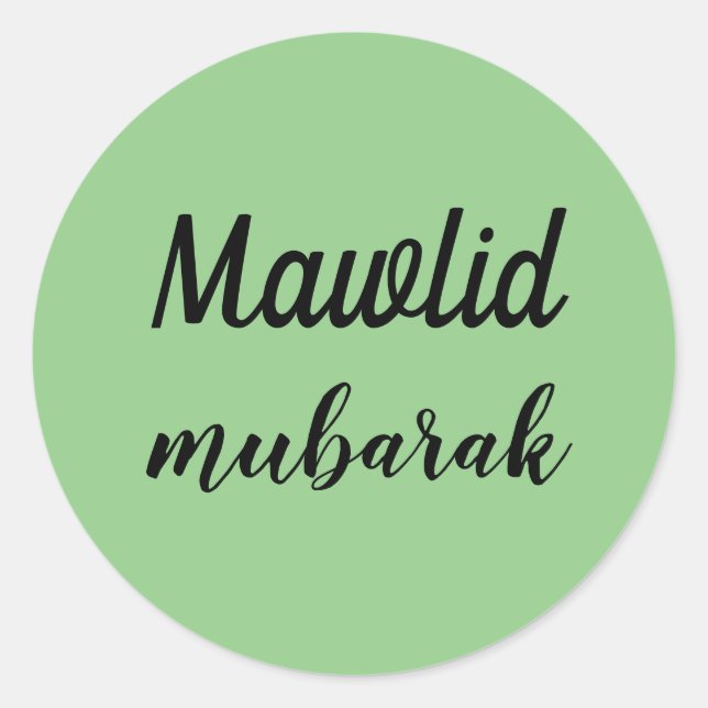 Mawlid Stickers (Vorderseite)