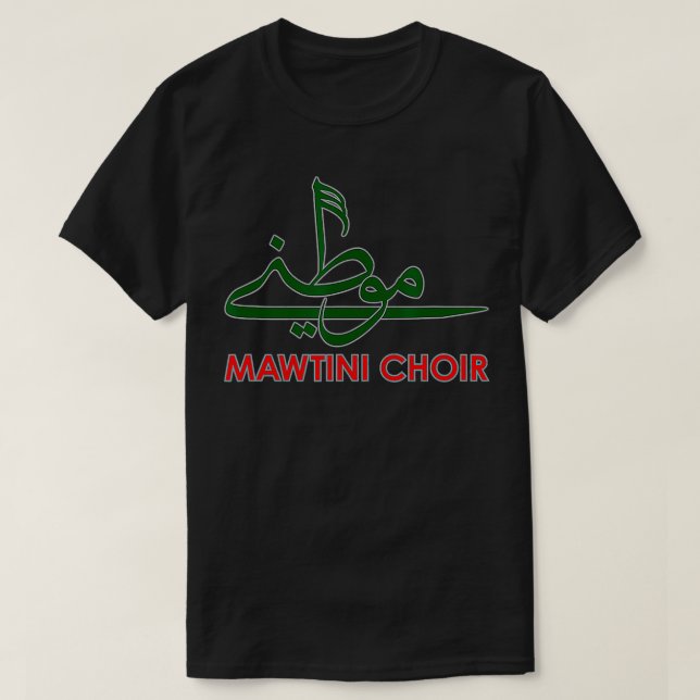 MAWTINI CHOIR  T-Shirt (Design vorne)