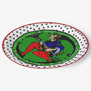 Maxfield Parrish-y Christmas Elf Pappteller