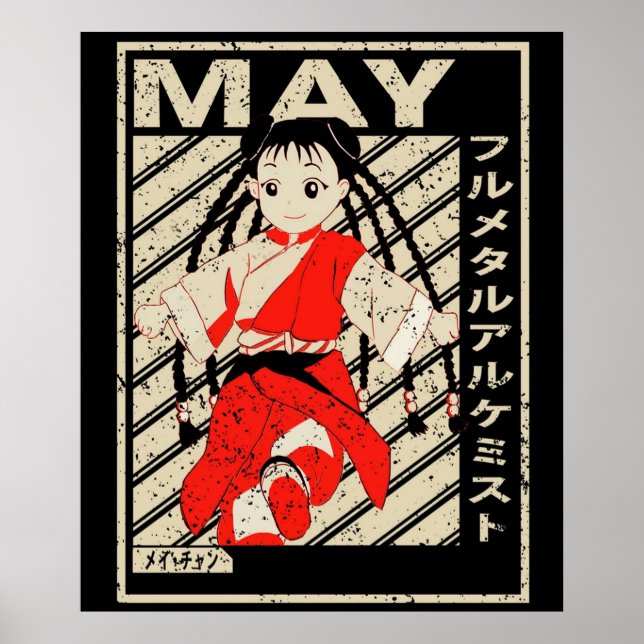 May Fullmetal Alchemist Anime Character Art Poster (Vorne)
