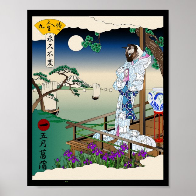 May Irises Poster (Vorne)