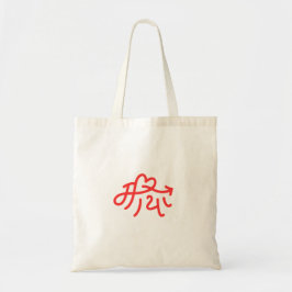 Maya "Liebe" Geschenke für Nepalesen Nepal Nepali Tragetasche