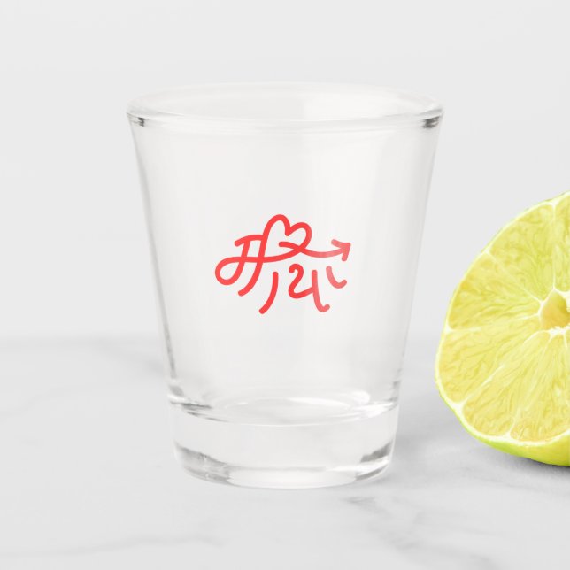 Maya Schnapsglas (Vorderseite)