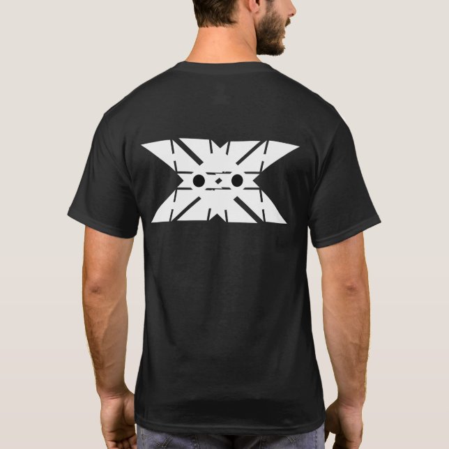 Mayan Motif T-Shirt (Rückseite)