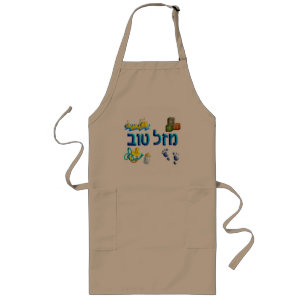 Mazal Tov Baby Lange Schürze