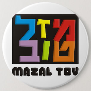 Mazal Tov Button