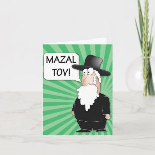 Mazal Tov Greeting Card - Jewish Rabbi cartoon Karte