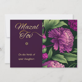 Mazal Tov Herzlichen Glückwunsch Geburt der Baby G Mitteilungskarte