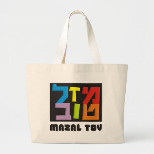 Mazal Tov Jumbo Stoffbeutel
