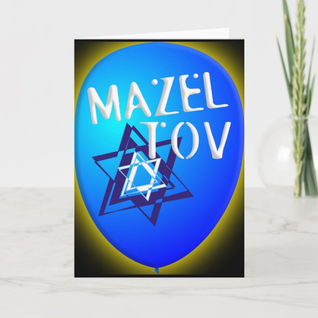 Mazal Tov Karte (Vorderseite)