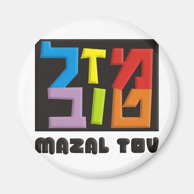 Mazal Tov Magnet (Vorne)