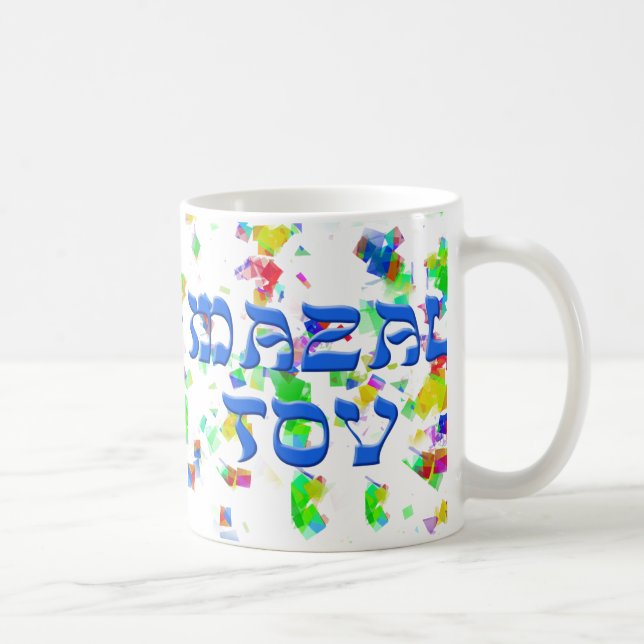 Mazal Tov mit Confetti Kaffeetasse (Rechts)