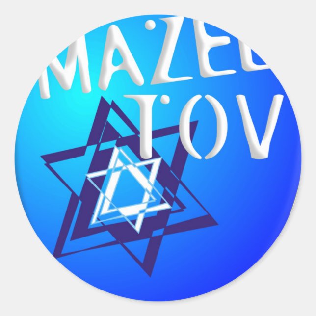 Mazal Tov Runder Aufkleber (Vorderseite)