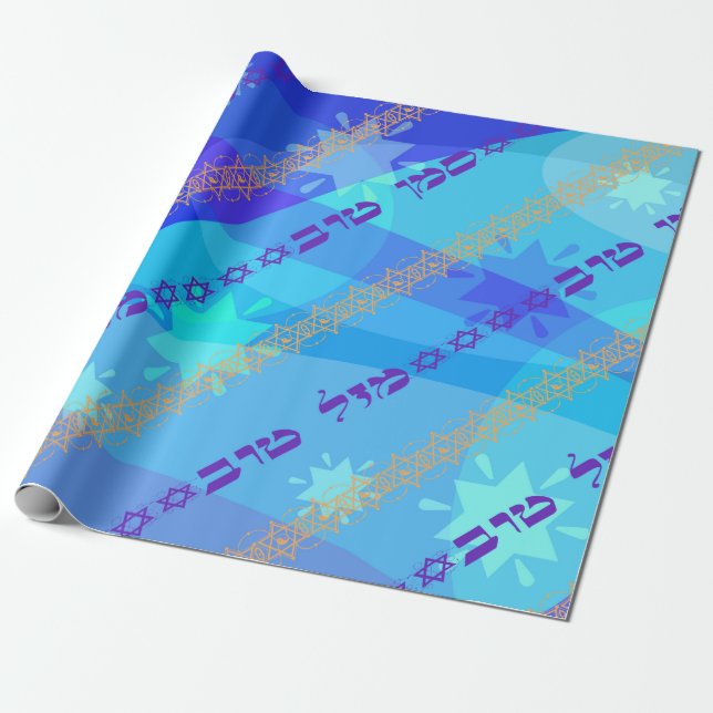 Mazal Tov u Siman Tov Packpapier (Ungerollt)