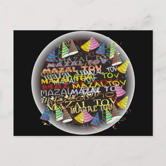 Mazaltovs Postkarte (Vorderseite)