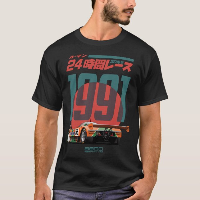 Mazda 787B 30th Le Mans T-Shirt (Vorderseite)