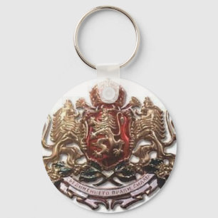 MAZEDONIANISCHE LIBE EMBLEM SCHLÜSSELANHÄNGER