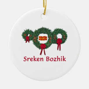 Mazedonien-Weihnachten 2 Keramik Ornament